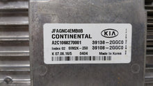 2016-2018 Kia Optima PCM Engine Control Computer ECU ECM PCU OEM P/N:39138-2GGC1 39108-2GGC1, 39138-2GGC0 Fits Fits 2016 2017 2018 OEM Used Auto Parts