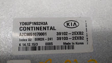 2016 Kia Forte PCM Engine Control Computer ECU ECM PCU OEM P/N:39103-2EXB2 39102-2EXB2, 39106-2EXB2, 39107-2EXB2 Fits OEM Used Auto Parts - Oemusedautoparts1.com 