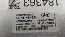 2014-2016 Hyundai Elantra PCM Engine Control Computer ECU ECM PCU OEM P/N:39102-2EMB6 39103-2EMB6 Fits Fits 2014 2015 2016 OEM Used Auto Parts - Oemusedautoparts1.com 