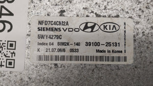 2006-2008 Hyundai Sonata PCM Engine Control Computer ECU ECM PCU OEM P/N:39100-25131 39100-25135 Fits Fits 2006 2007 2008 OEM Used Auto Parts - Oemusedautoparts1.com 