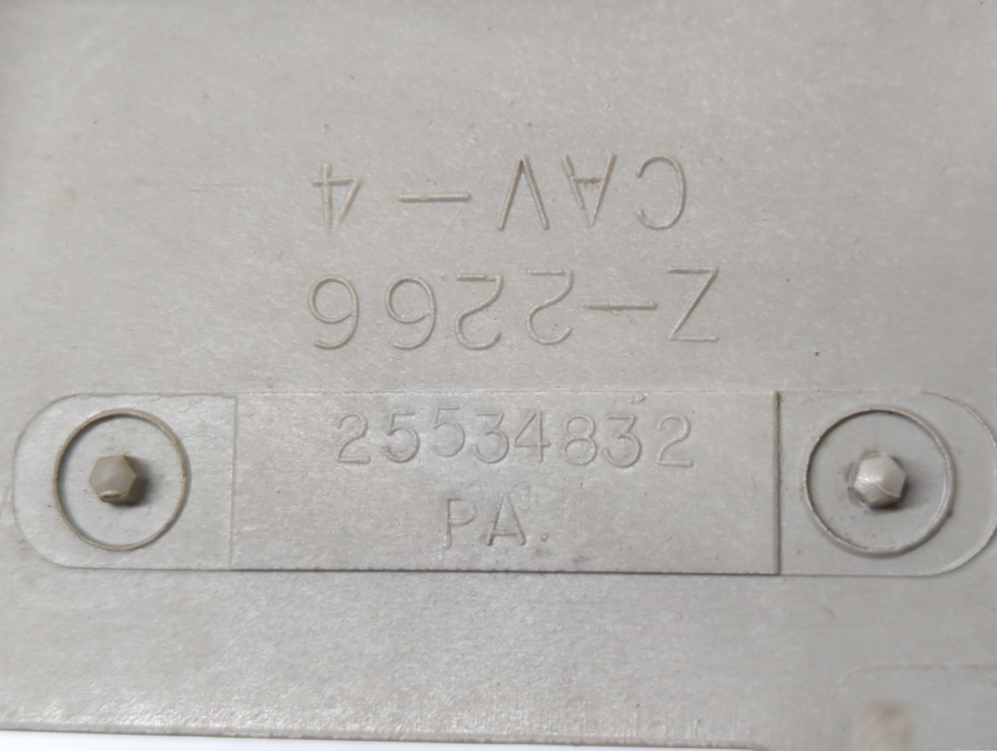 1989 Buick Reatta Engine Cover - Oemusedautoparts1.com