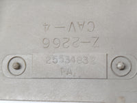 1989 Buick Reatta Engine Cover - Oemusedautoparts1.com