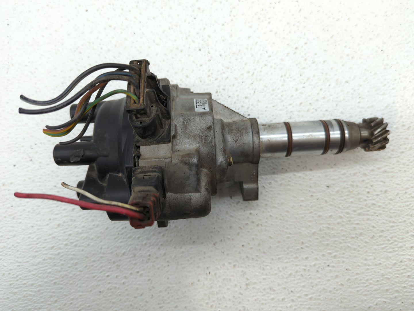 1990 Mitsubishi Eclipse Distributor - Oemusedautoparts1.com