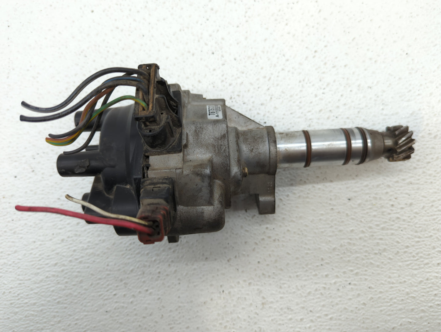 1990 Mitsubishi Eclipse Distributor - Oemusedautoparts1.com