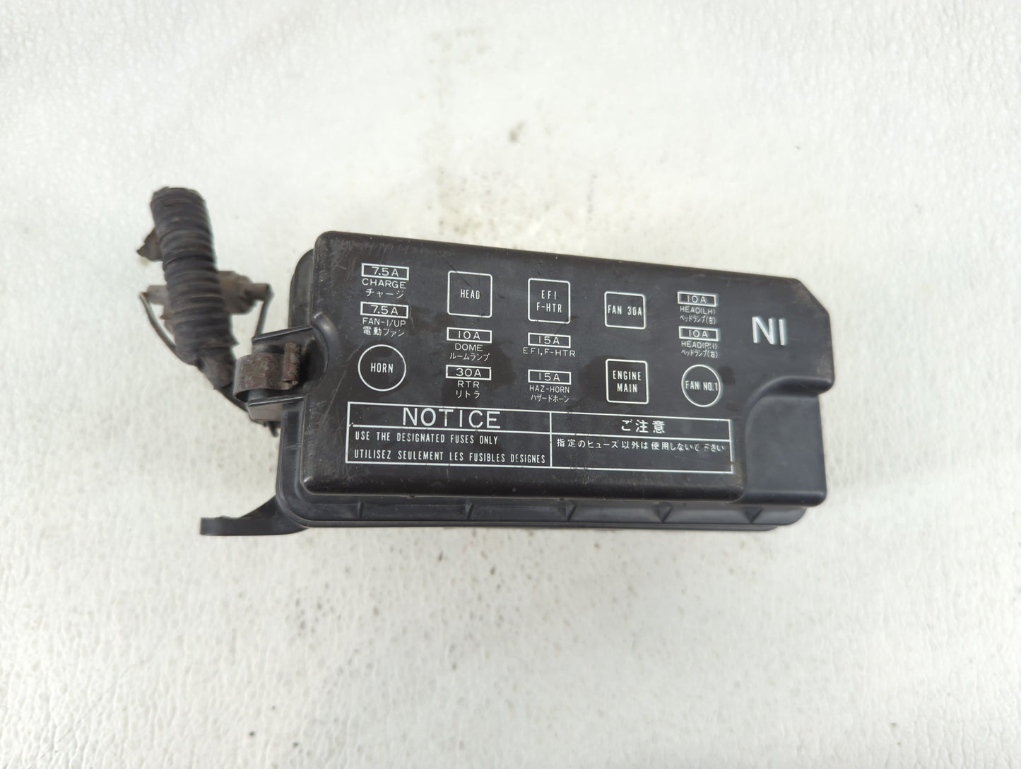 1990 Toyota Corolla Fusebox Fuse Box Panel Relay Module Fits OEM Used Auto Parts - Oemusedautoparts1.com