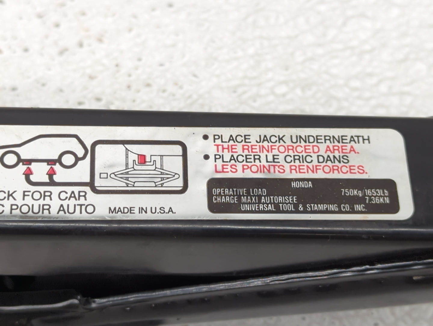 1991 Honda Crx Spare Scissor Car Jack - Oemusedautoparts1.com
