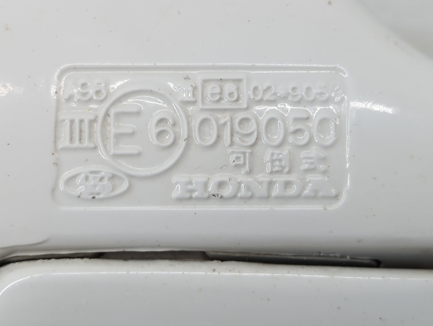 1992 Acura Vigor Side Mirror Replacement Passenger Right View Door Mirror P/N:E6 019050 Fits OEM Used Auto Parts - Oemusedau