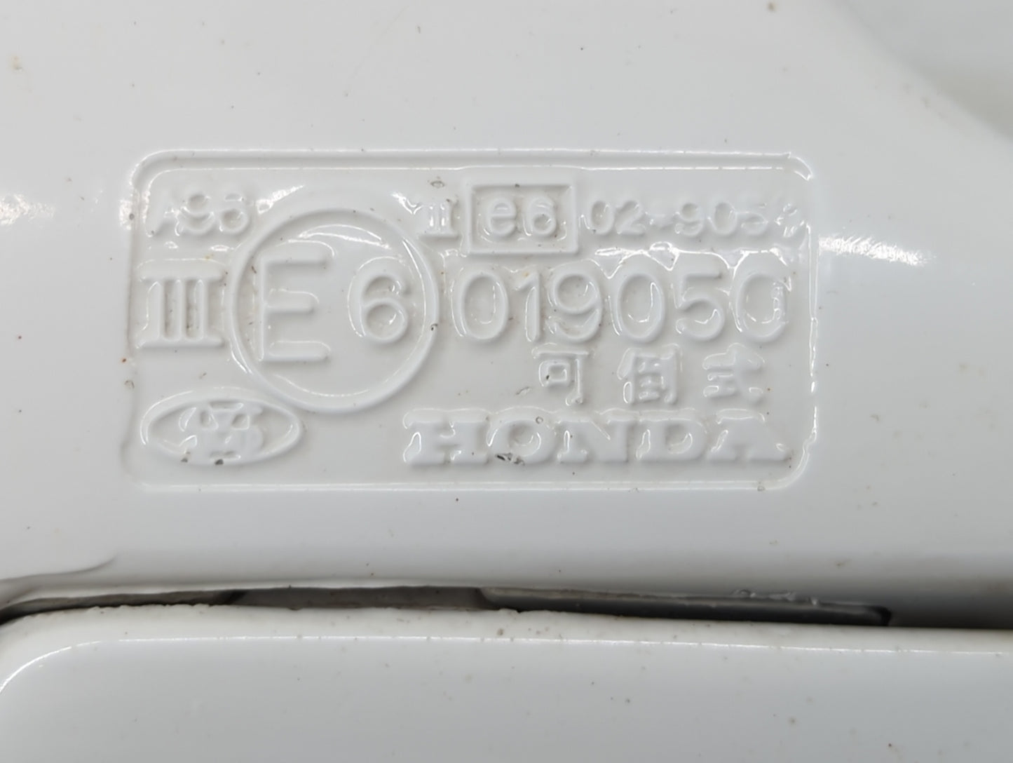 1992 Acura Vigor Side Mirror Replacement Passenger Right View Door Mirror P/N:E6 019050 Fits OEM Used Auto Parts - Oemusedau