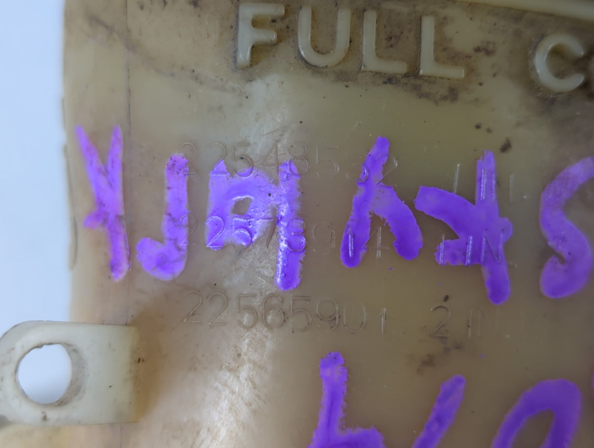 1993 Buick Skylark Radiator Coolant Overflow Expansion Tank Bottle - Oemusedautoparts1.com