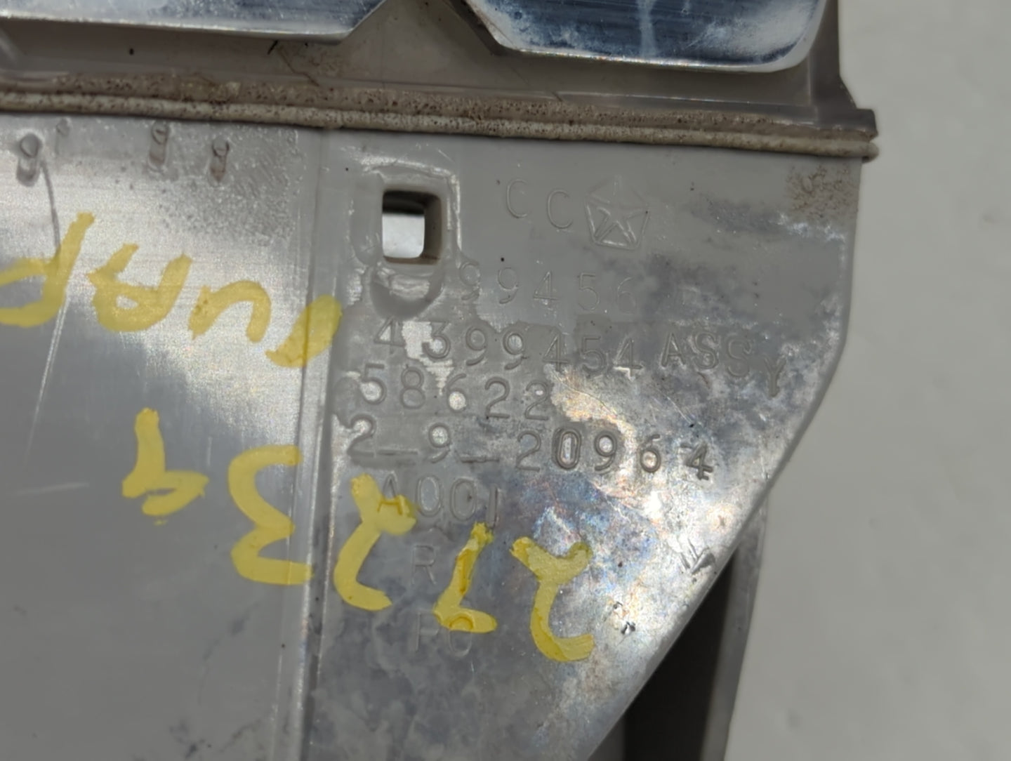 1993 Chrysler Imperial TURN SIGNAL LIGHT - Oemusedautoparts1.com