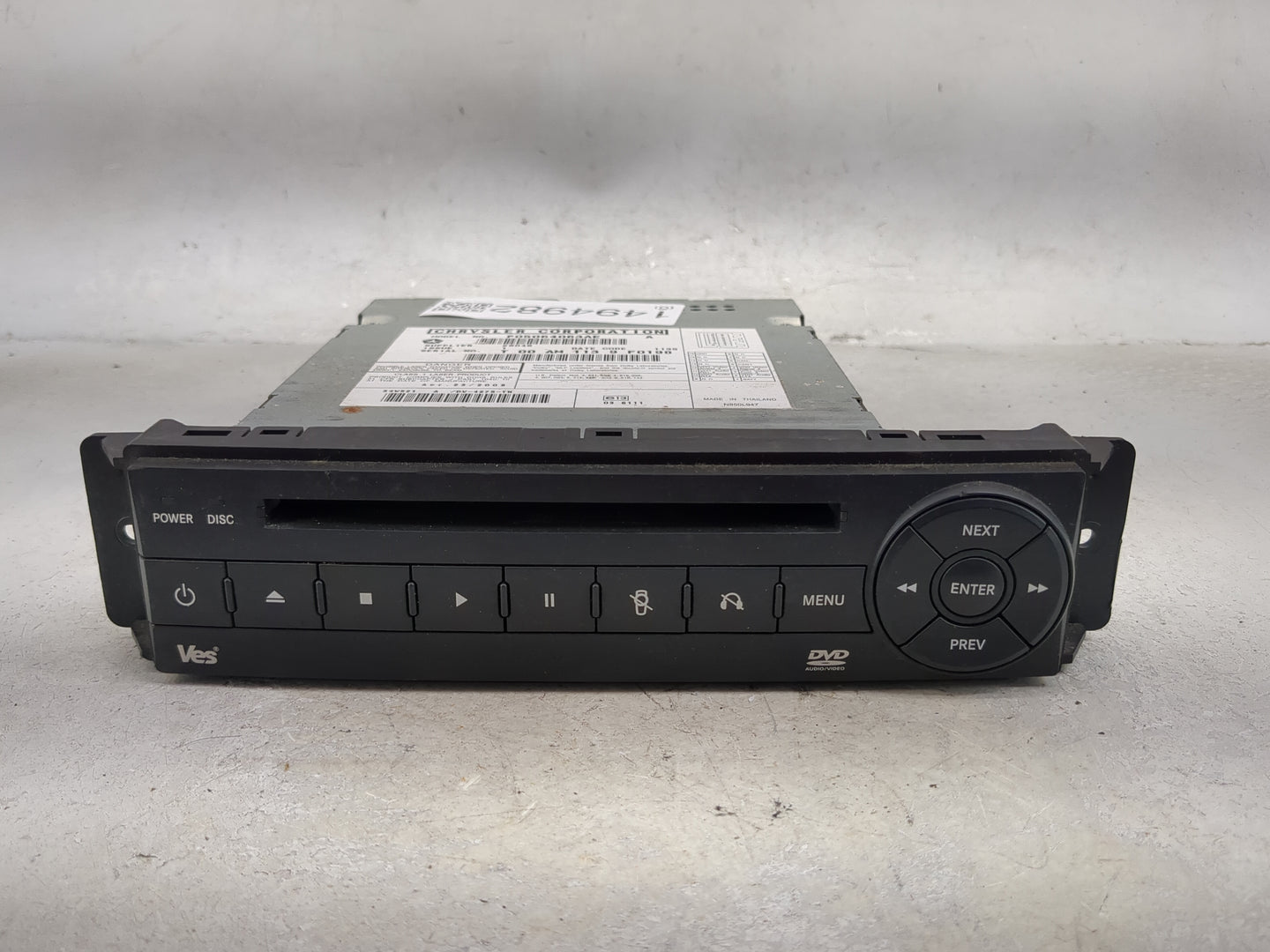 1993 Ford Escort Radio AM FM Cd Player Receiver Replacement P/N:P05064063AE Fits OEM Used Auto Parts - Oemusedautoparts1.com