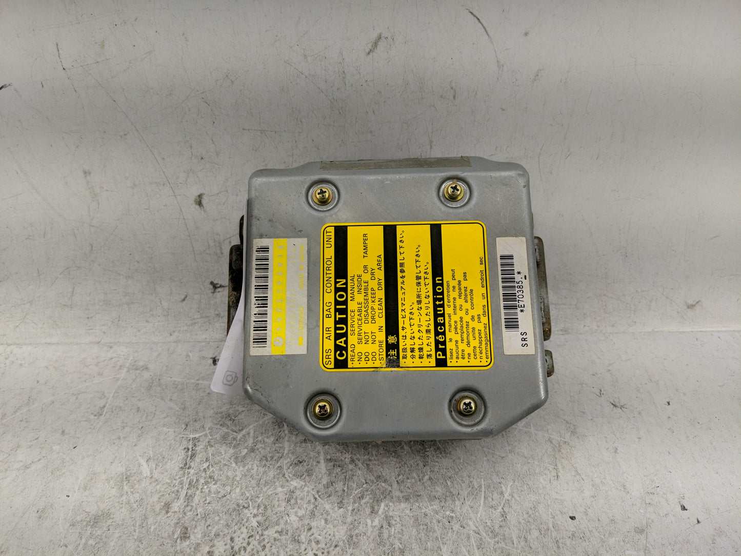 1995-1995 Subaru Impreza Chassis Control Module Ccm Bcm Body Control - Oemusedautoparts1.com