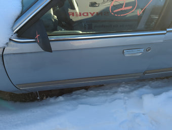 compare product 1994-1996 Buick Century Driver Front Door Oem