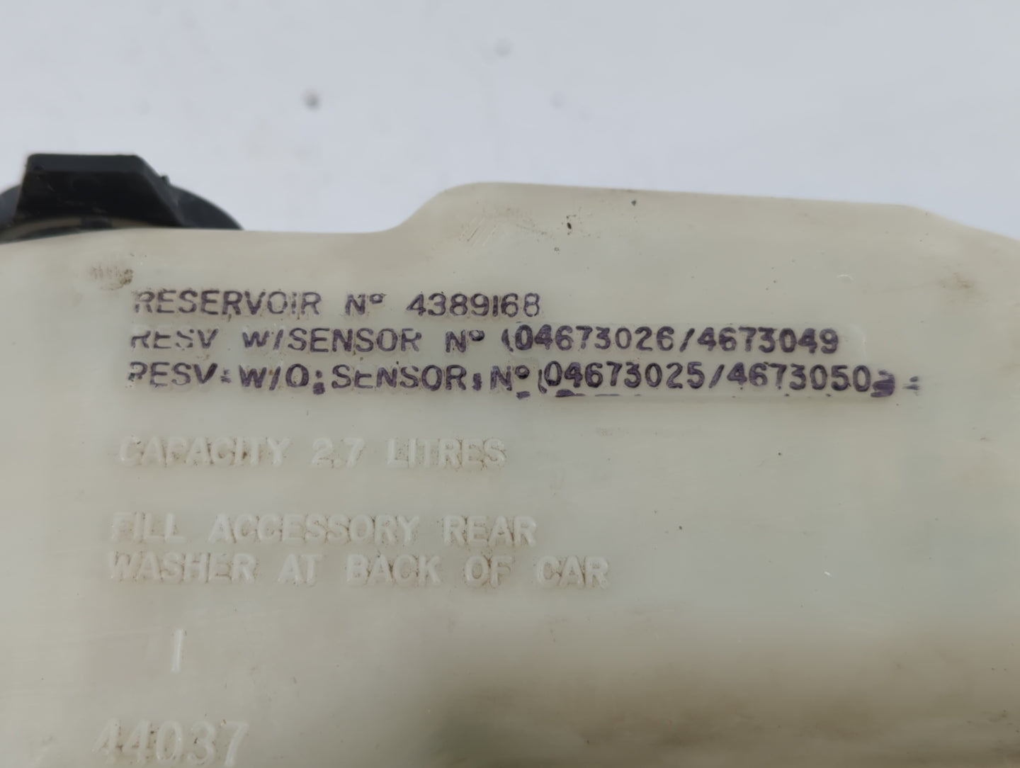 1994 Dodge Caravan Radiator Coolant Overflow Expansion Tank Bottle - Oemusedautoparts1.com
