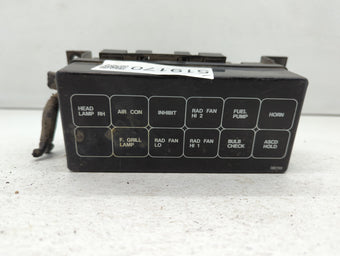 compare product 1994 Mercury Villager Fusebox Fuse Box Panel Relay Module P/N:7124-6525 Fits OEM Used Auto Parts