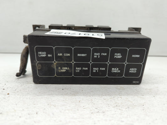 1994 Mercury Villager Fusebox Fuse Box Panel Relay Module P/N:7124-6525 Fits OEM Used Auto Parts - Oemusedautoparts1.com