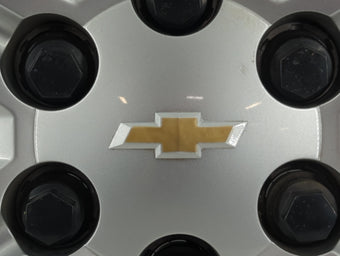 compare product 1994 Nissan Altima OEM Hubcap Wheel Cover
