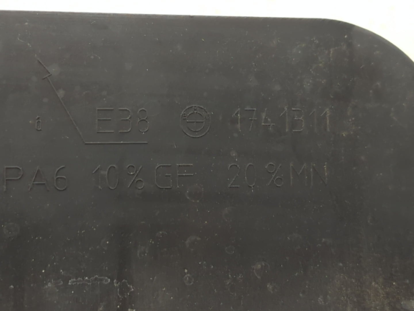1995 Bmw 750i Engine Cover - Oemusedautoparts1.com