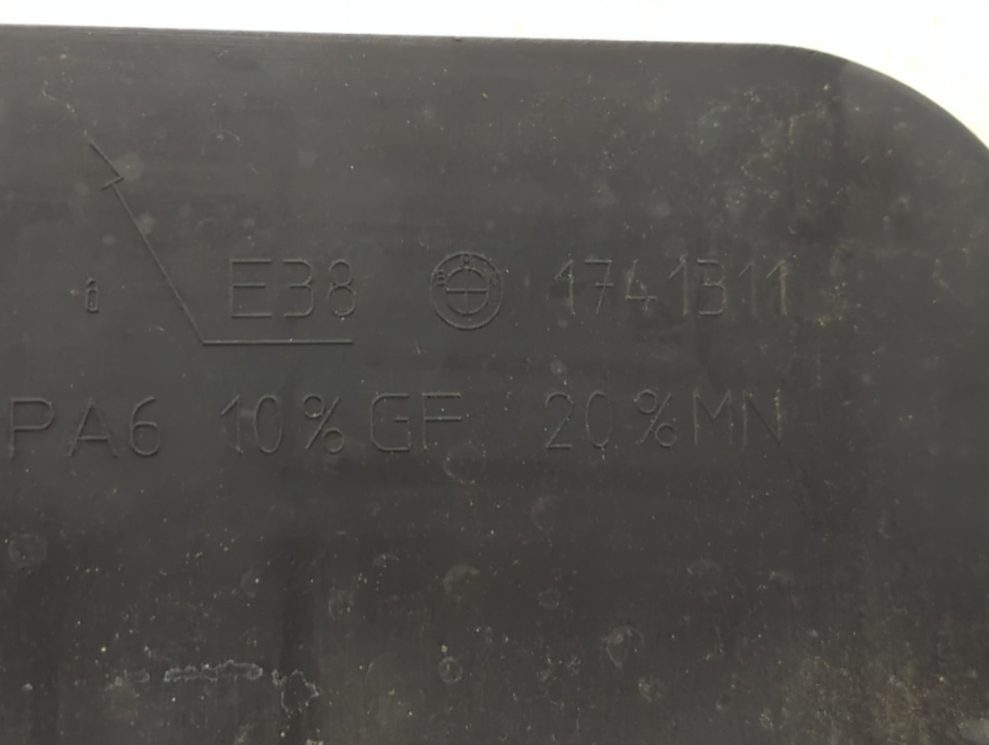 1995 Bmw 750i Engine Cover - Oemusedautoparts1.com