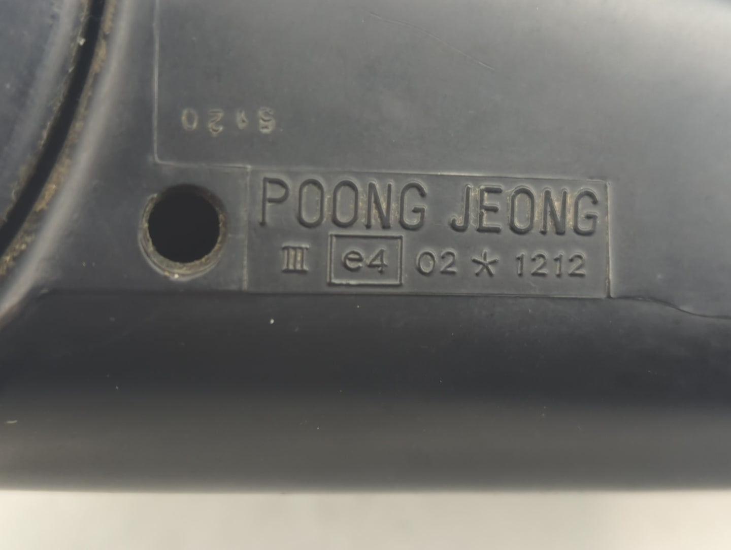 1995-1996 Hyundai Sonata Driver Side View Mirror - Left Door Mirror OEM Used - Oemusedautoparts1.com