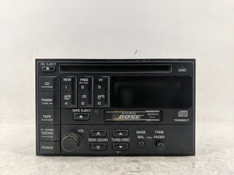 compare product 1995-1997 Infiniti J30 Radio AM FM Cd Player Receiver Replacement P/N:PP20831 Fits Fits 1995 1996 1997 OEM Used Auto Parts