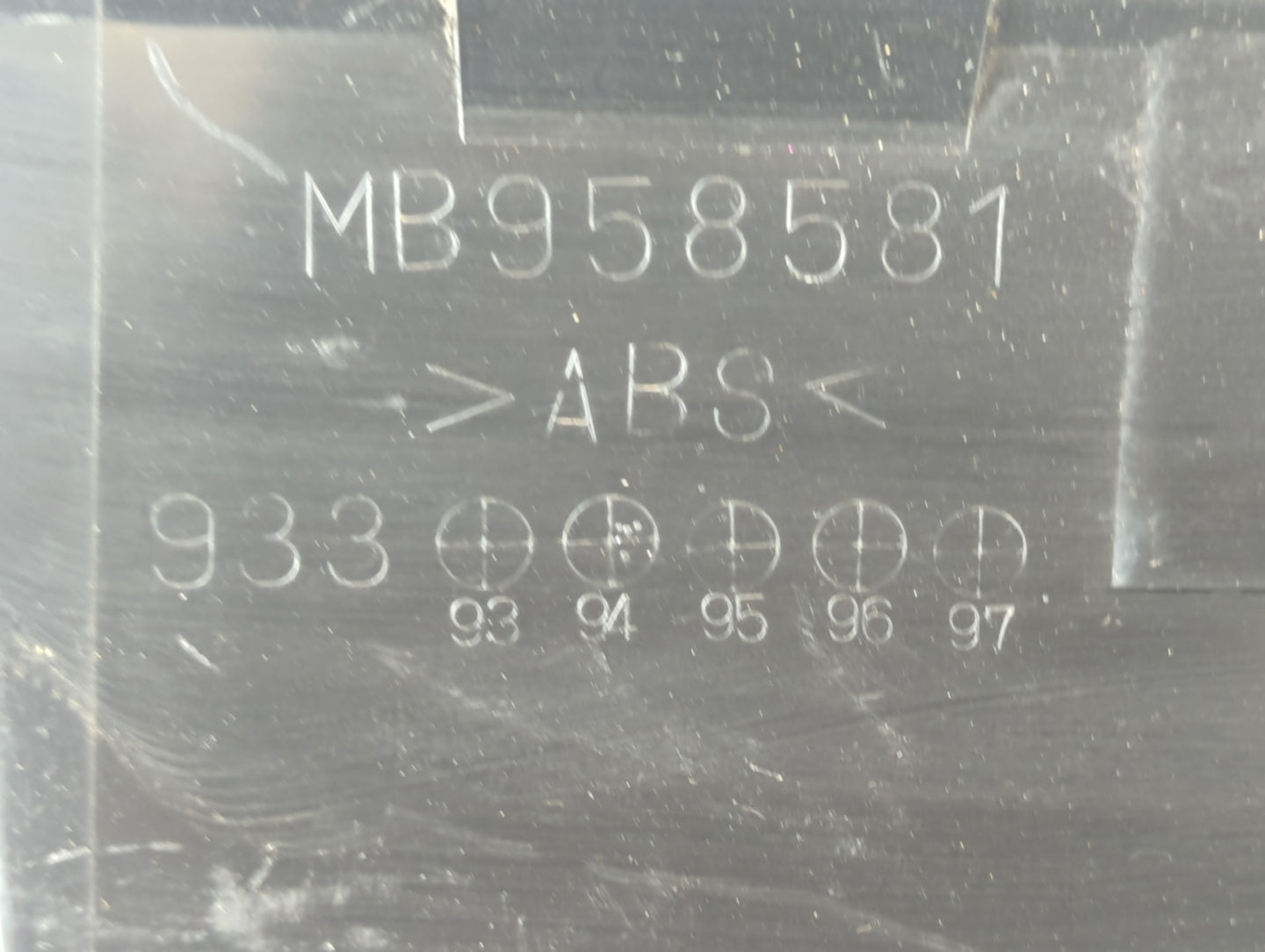 1995 Mitsubishi 3000gt Passenger Glove Box Door Storage Compartment - Oemusedautoparts1.com