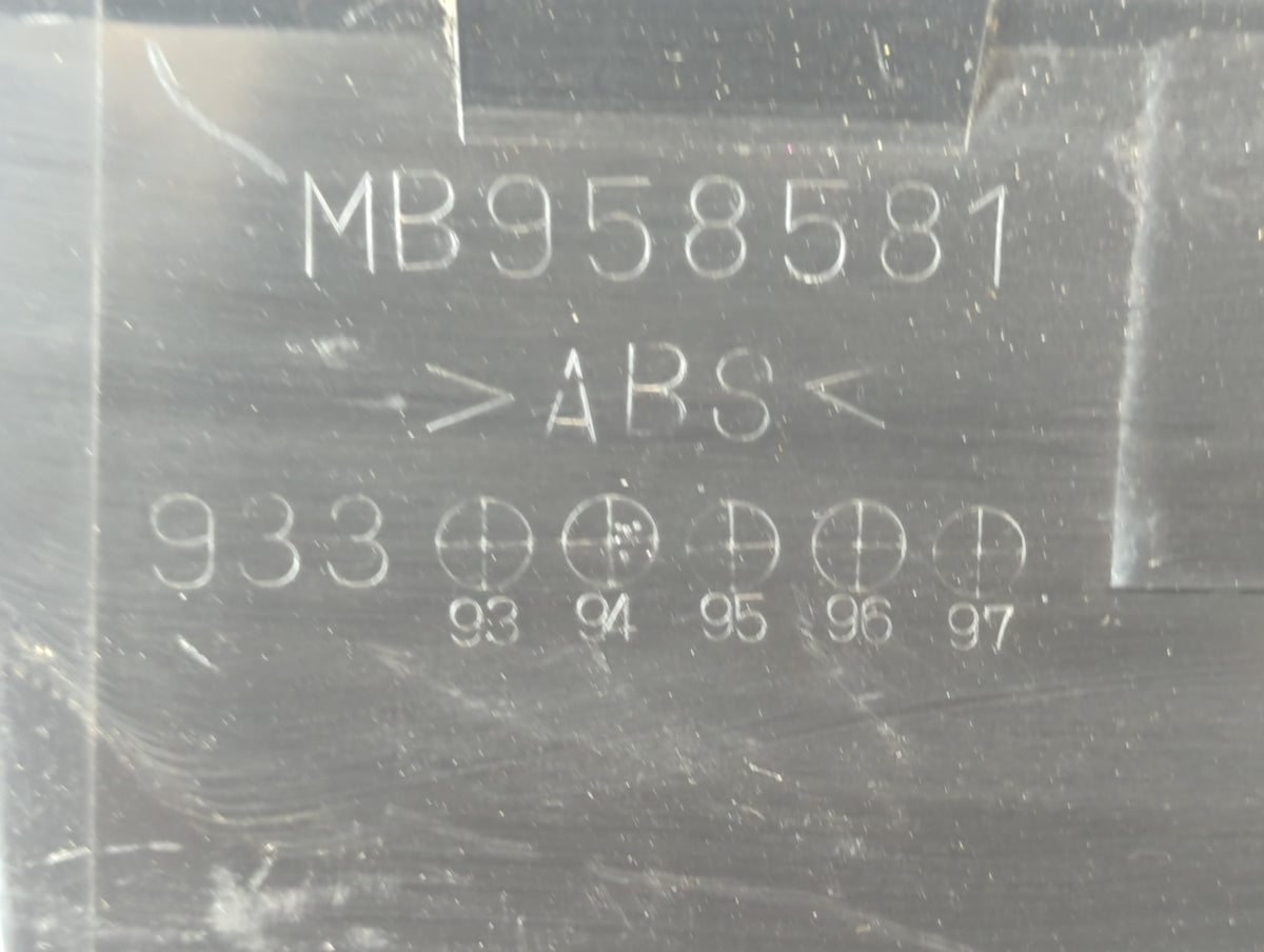 1995 Mitsubishi 3000gt Passenger Glove Box Door Storage Compartment - Oemusedautoparts1.com