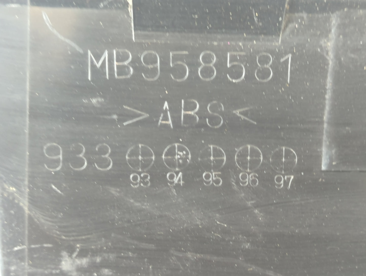 1995 Mitsubishi 3000gt Passenger Glove Box Door Storage Compartment - Oemusedautoparts1.com