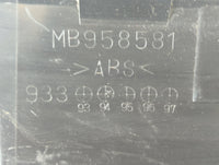 1995 Mitsubishi 3000gt Passenger Glove Box Door Storage Compartment - Oemusedautoparts1.com