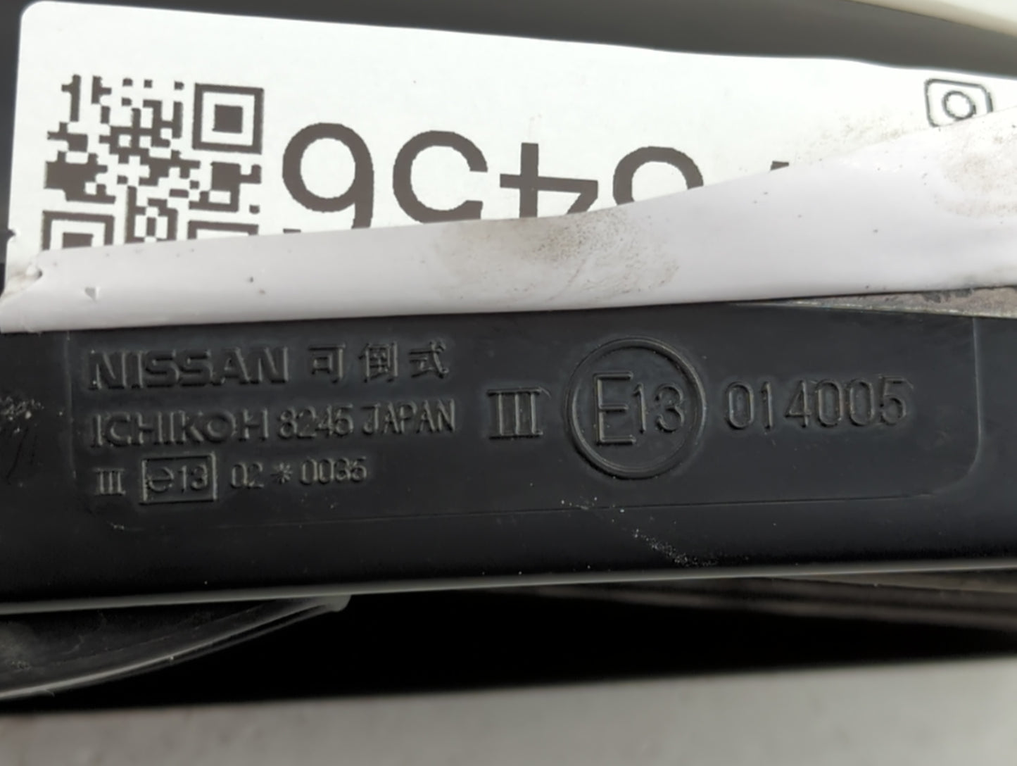 1995 Nissan Maxima Side Mirror Replacement Driver Left View Door Mirror P/N:E13014005 Fits OEM Used Auto Parts - Oemusedauto