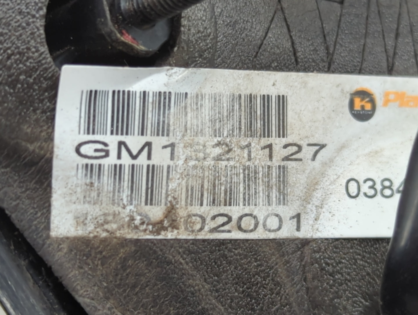 1996 Chevrolet Blazer Passenger Side View Mirror - Right Door Mirror OEM Used - Oemusedautoparts1.com