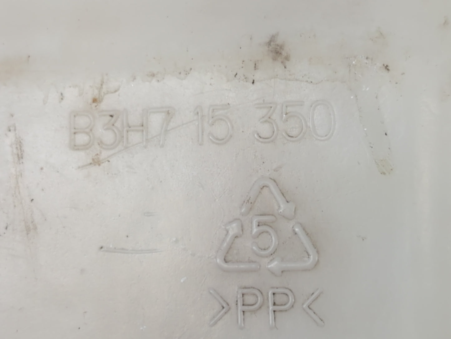 1996 Ford Aspire Radiator Coolant Overflow Expansion Tank Bottle - Oemusedautoparts1.com