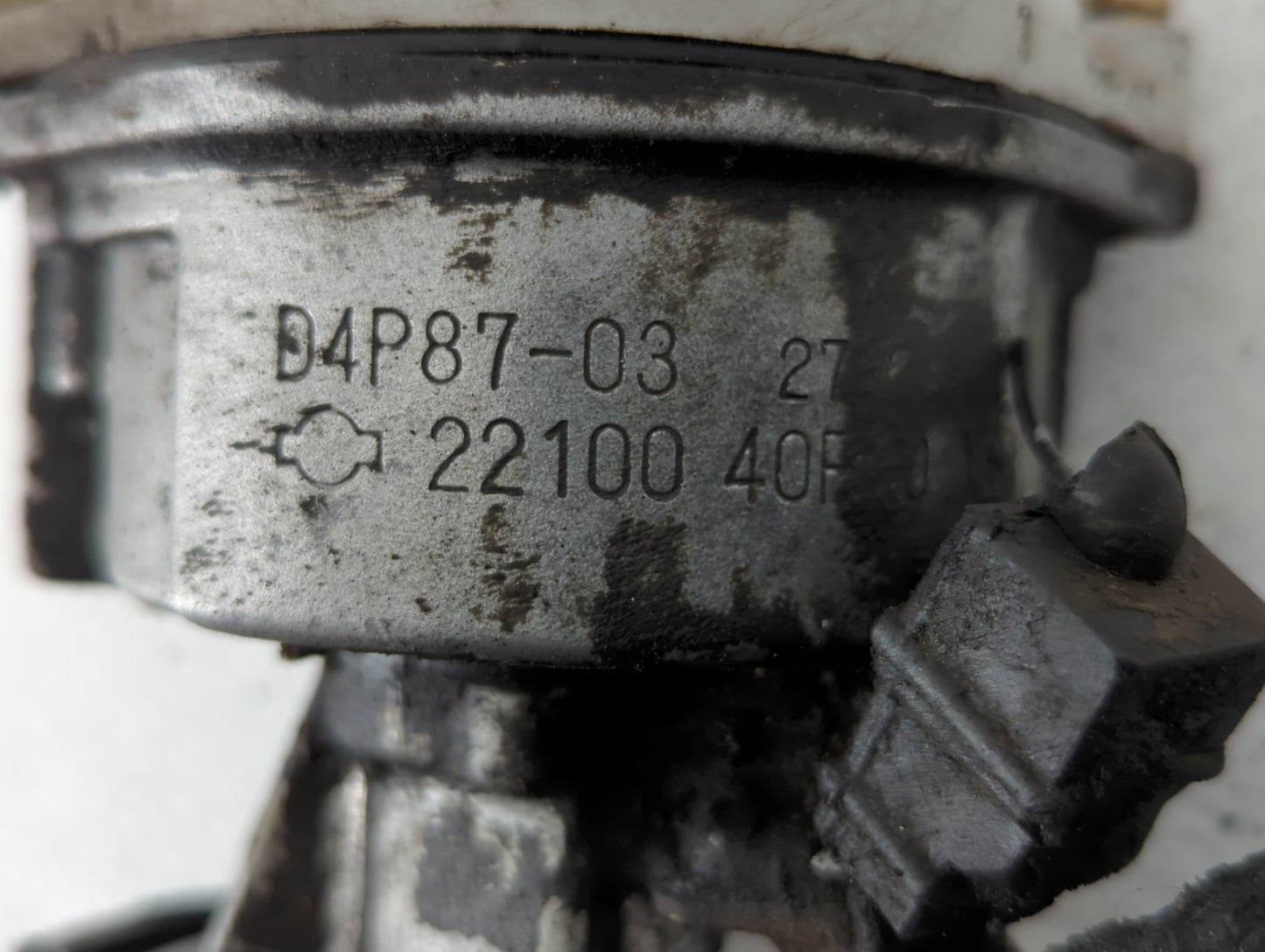 1996 Nissan 240SX Distributor - Oemusedautoparts1.com