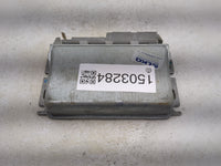 1994-1996 Nissan 300zx Electric Control Module - Oemusedautoparts1.com