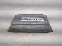 1994-1996 Nissan 300zx Electric Control Module - Oemusedautoparts1.com