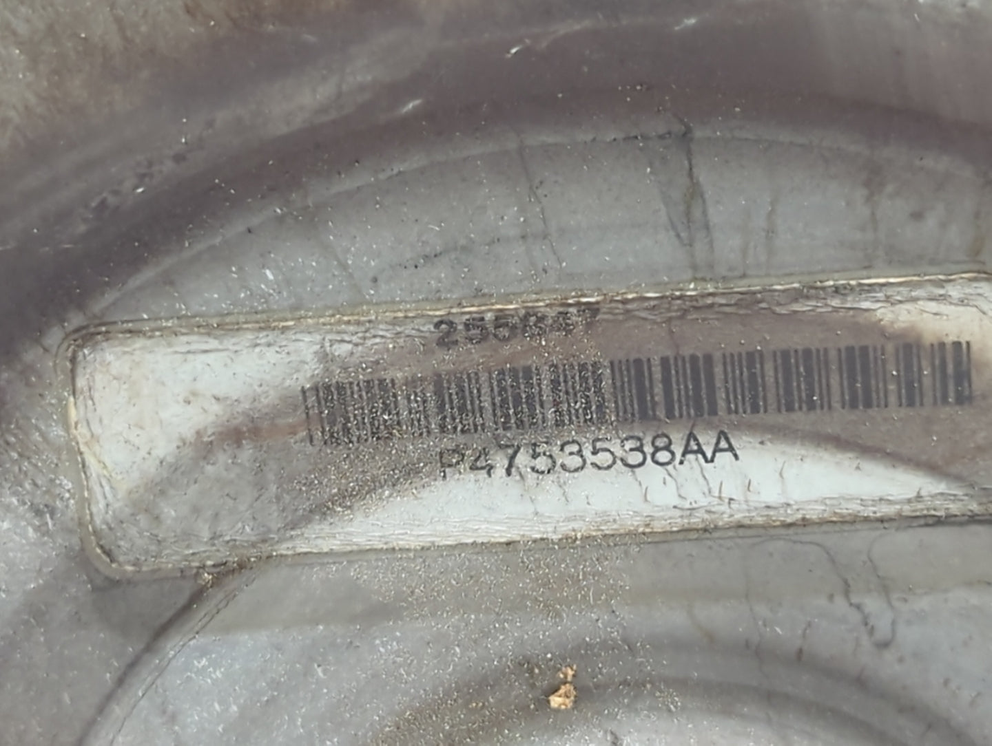 1995-1997 Suzuki Esteem Torque Converter Automatic Transmission OEM Fits Fits 1995 1996 1997 OEM Used Auto Parts - Oemusedau