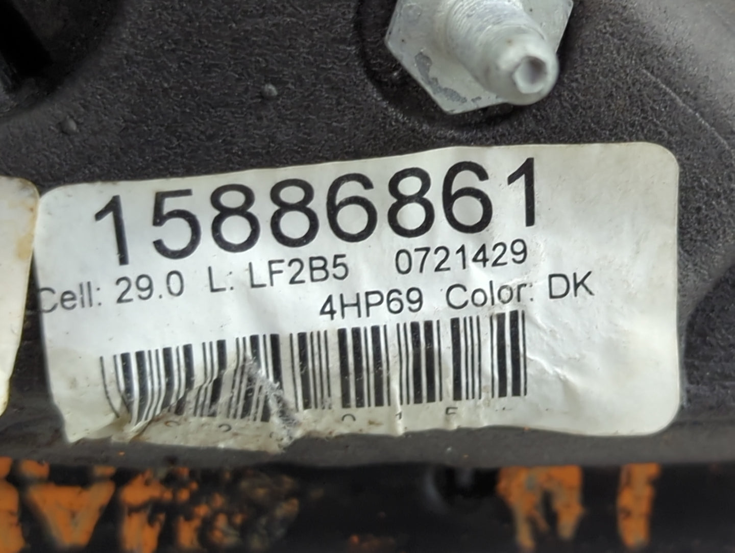 1994-1997 Honda Accord Driver Side View Mirror - Left Door Mirror OEM Used - Oemusedautoparts1.com