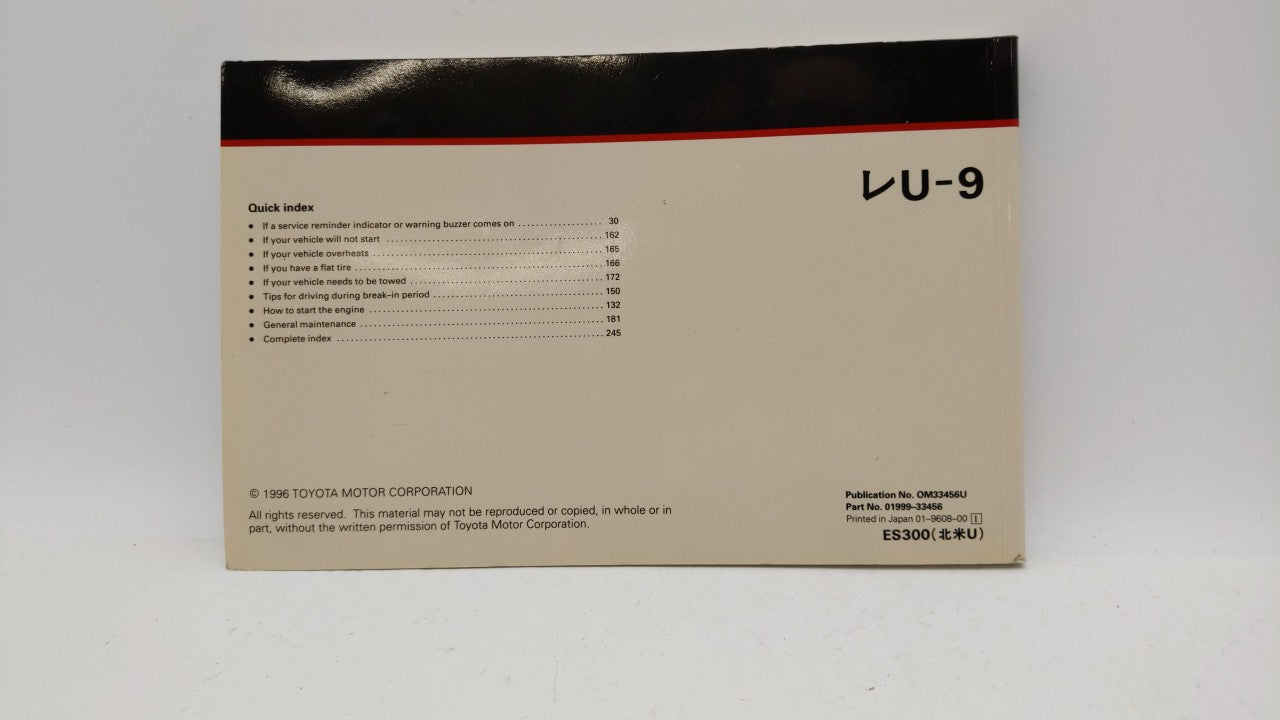 1997 Lexus Es300 Owners Manual Book Guide OEM Used Auto Parts - Oemusedautoparts1.com