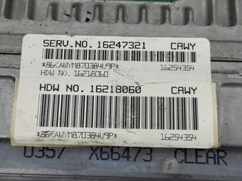 compare product 1997 Oldsmobile Cutlass PCM Engine Control Computer ECU ECM PCU OEM P/N:16218060 16254354, 16247321 Fits OEM Used Auto Parts