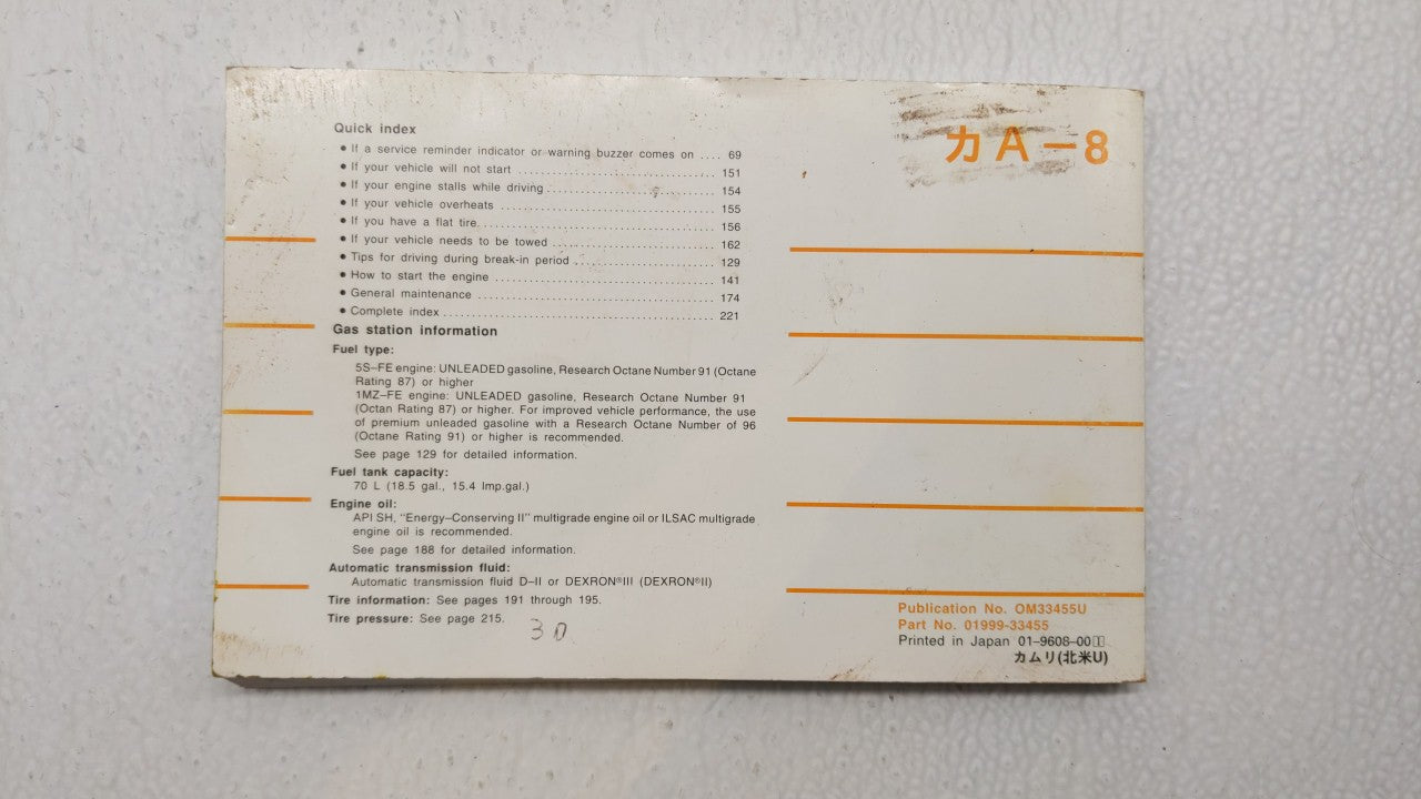 1997 Toyota Camry Owners Manual Book Guide OEM Used Auto Parts - Oemusedautoparts1.com