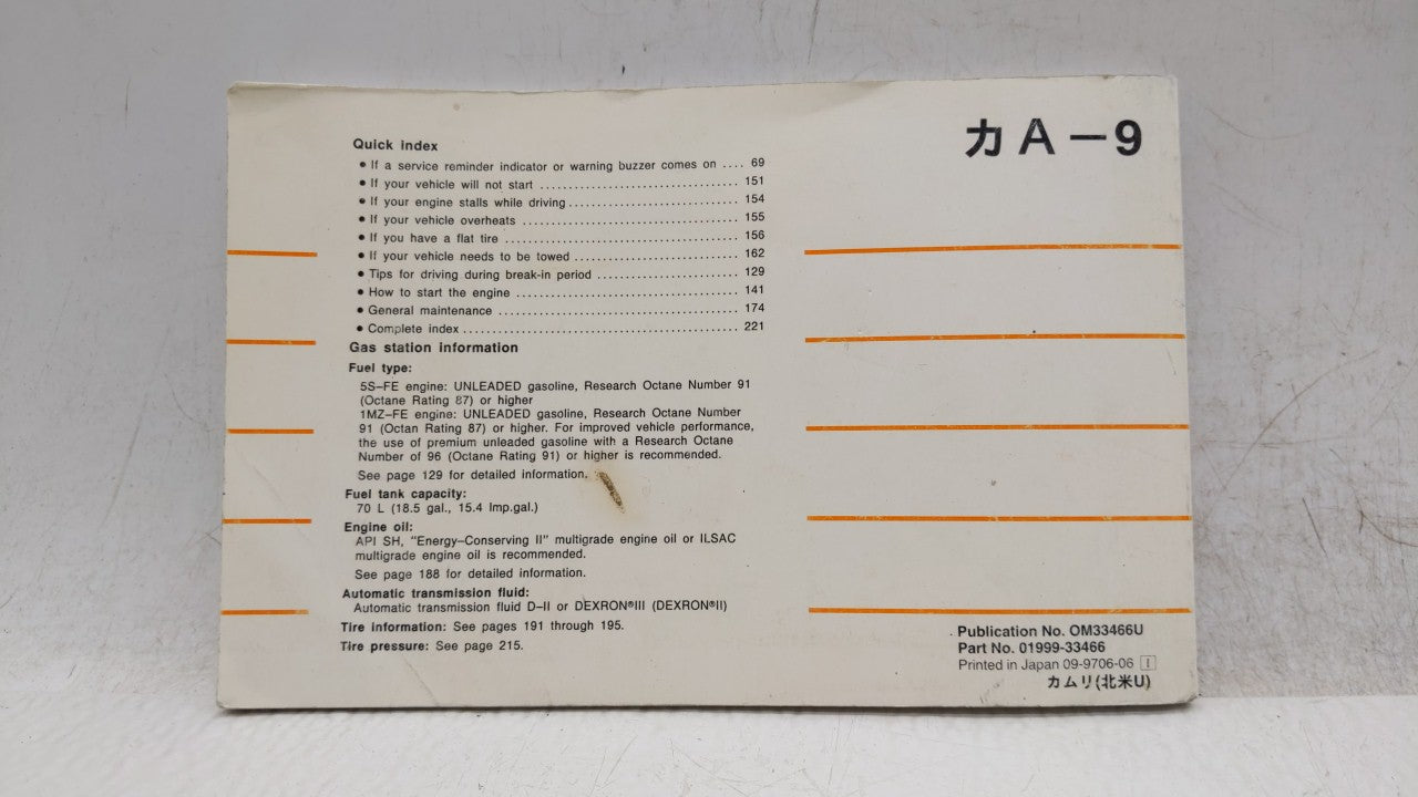 1997 Toyota Camry Owners Manual Book Guide OEM Used Auto Parts - Oemusedautoparts1.com