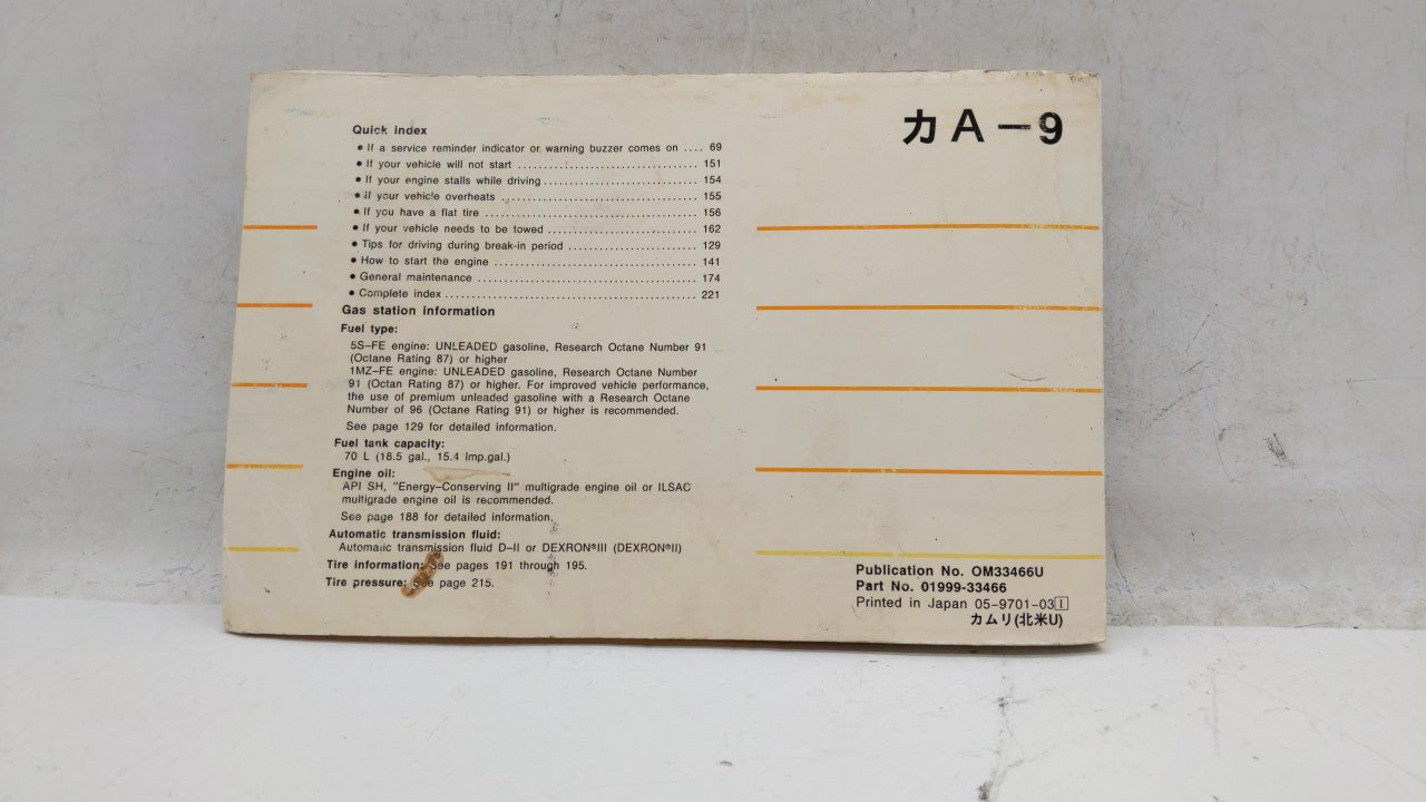 1997 Toyota Camry Owners Manual Book Guide OEM Used Auto Parts - Oemusedautoparts1.com