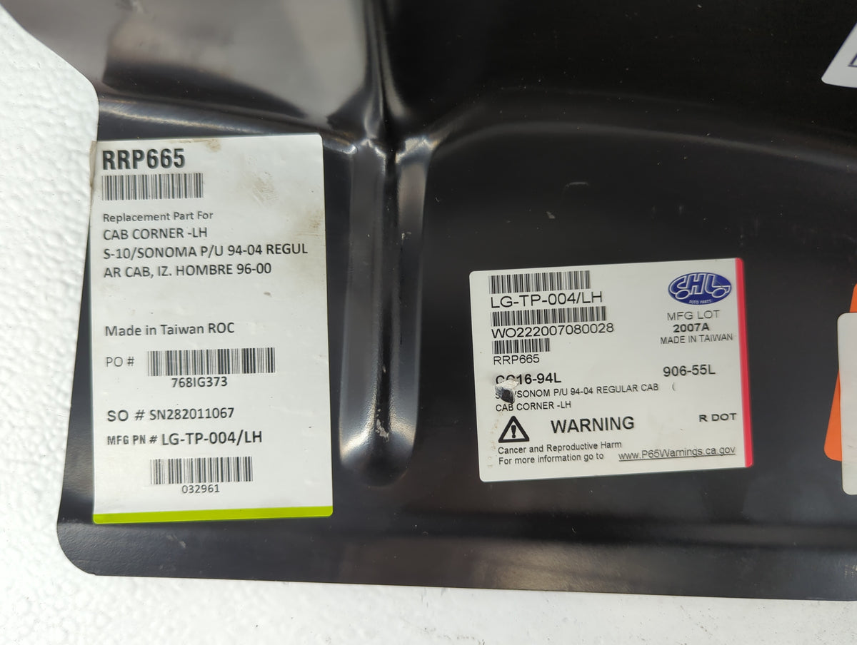 1998 Chevrolet S10 CAB CORNER PATCH PANEL701276 - Oemusedautoparts1.com