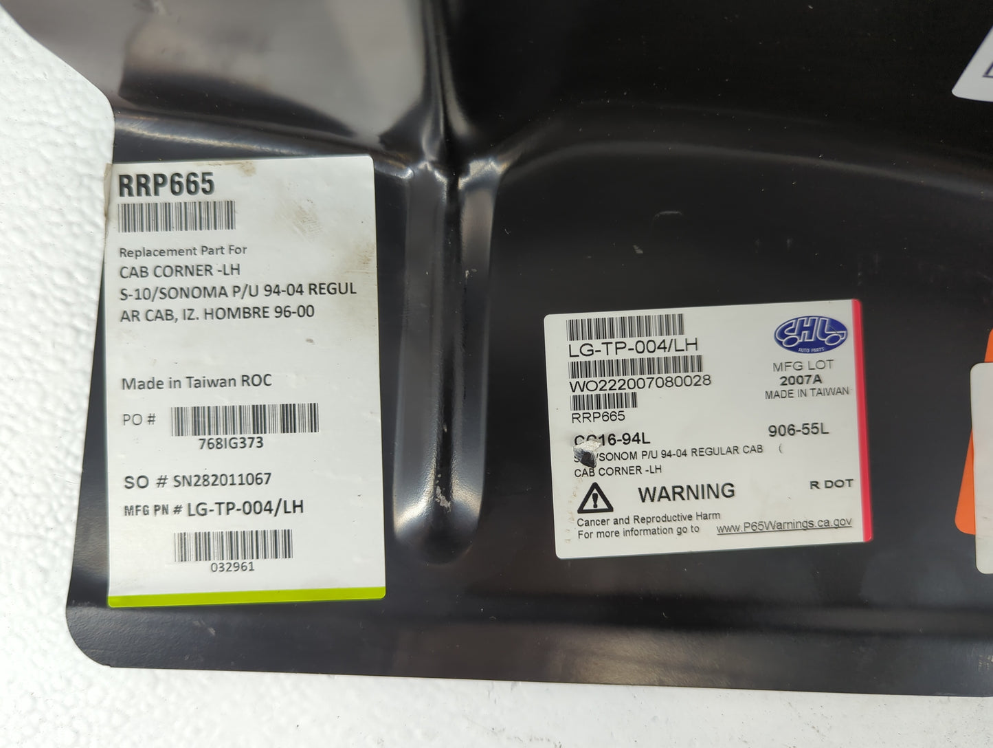 1998 Chevrolet S10 CAB CORNER PATCH PANEL701276 - Oemusedautoparts1.com