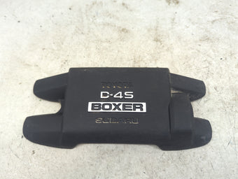 compare product 1998 Chrysler Voyager Engine Cover