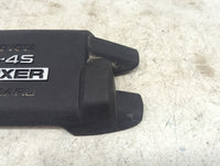 1998 Chrysler Voyager Engine Cover - Oemusedautoparts1.com