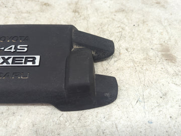 1998 Chrysler Voyager Engine Cover