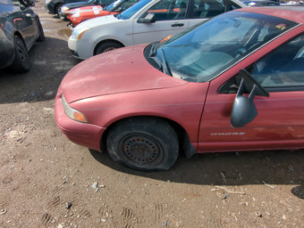 compare product 1995-2000 Dodge Stratus Driver Front Door Oem