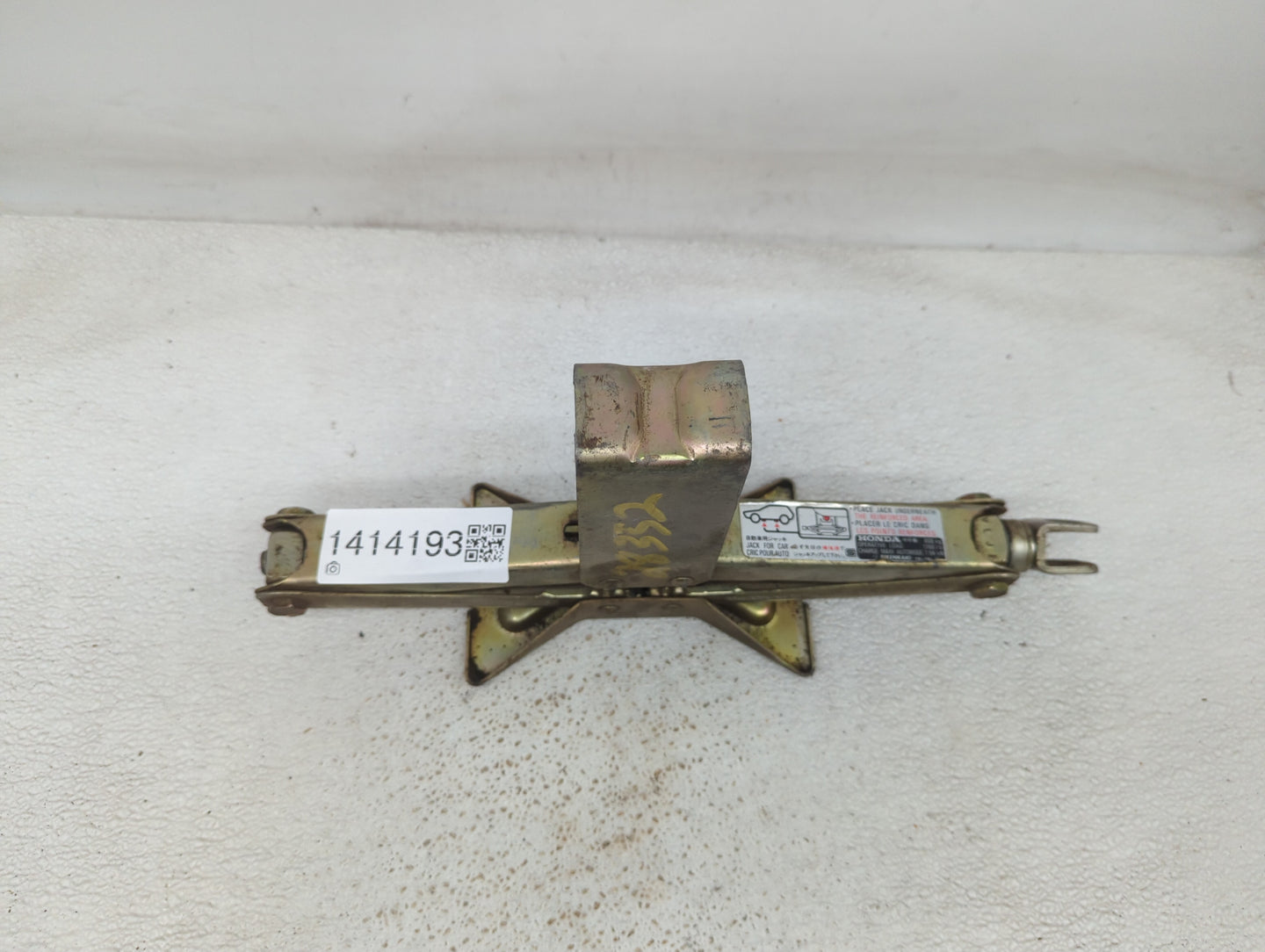 1998 Honda Crv Crv Spare Scissor Car Jack - Oemusedautoparts1.com