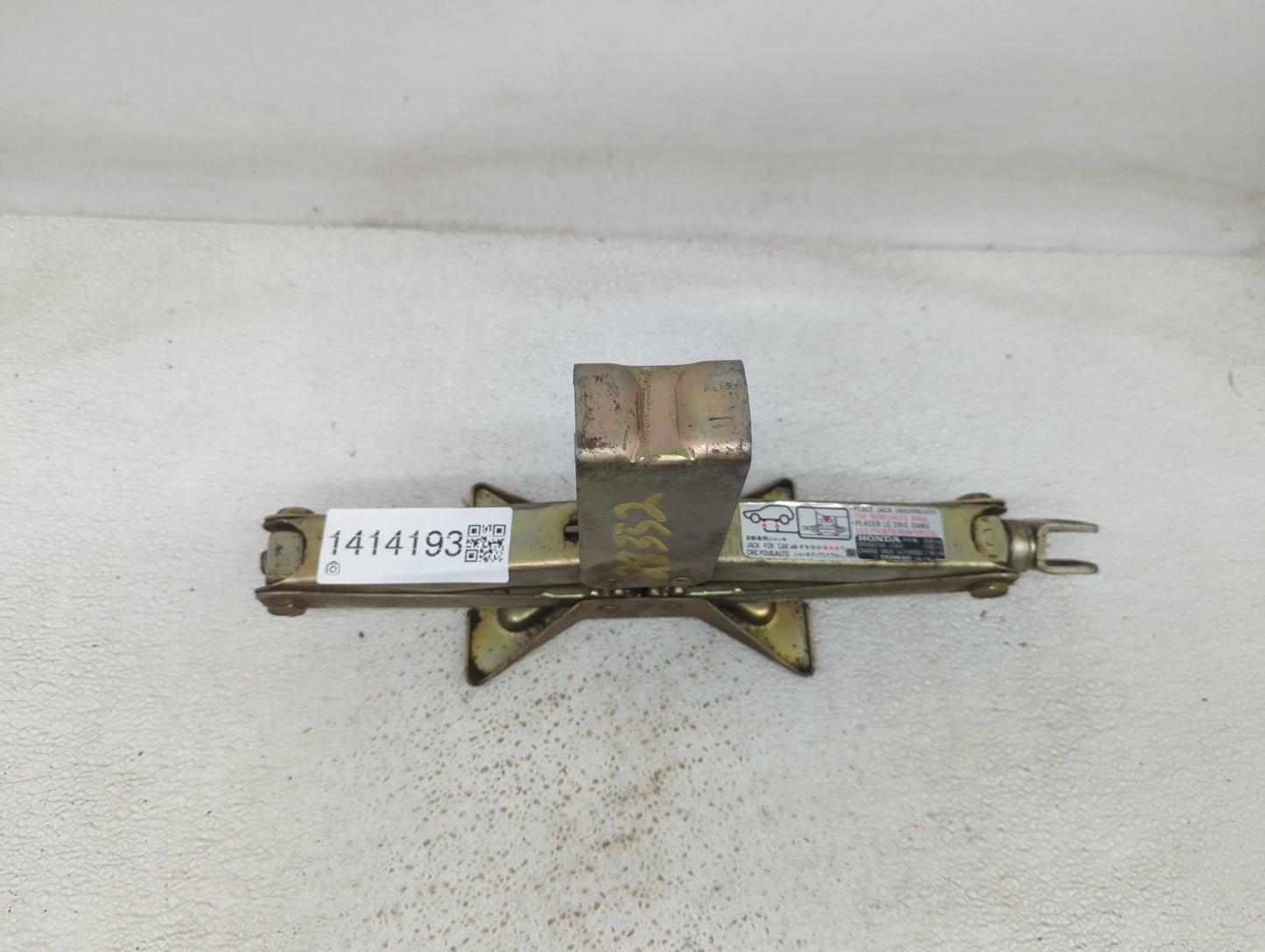 1998 Honda Crv Crv Spare Scissor Car Jack - Oemusedautoparts1.com